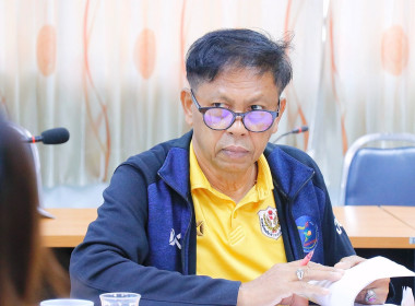 ประชุมคณะทำงานขับเคลื่อนการควบคุมภายในสหกรณ์นอกภาคการเกษตร ... พารามิเตอร์รูปภาพ 8